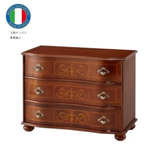 イタリア 5段 チェスト 茶 87cm 象嵌 ロココ調 家具 猫脚 完成品