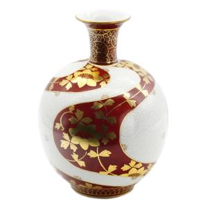 九谷焼 吉田美統【人間国宝】九谷焼ぐい呑み 金襴手花唐草 赤 : 北山堂