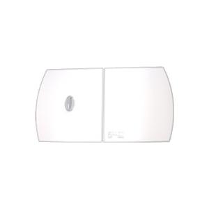 タカラスタンダード 風呂蓋 風呂フタ 組み合わせ式 【公式通販】