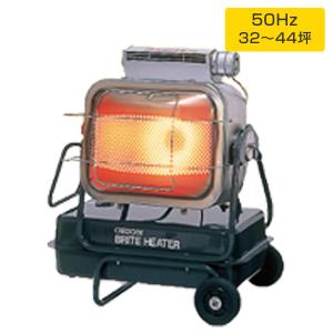 オリオン機械 オリオン HPE310-L ジェットヒーター 業務用暖房器 可