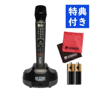 佐藤商事 パーソナルカラオケ オンステージ・PK-902W（H） : トキワ