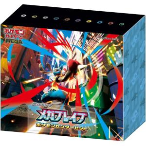 ポケモンカード インフェルノX 5箱 シュリンク付き インフェルノX 拡張