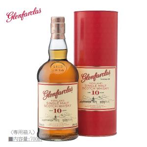 スプリングバンク ウイスキー ロングロウ ピーテッド [Longrow] 700ml