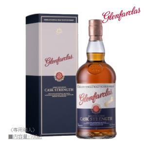 終売‼️ボウモア100 ディグリーズプルーフ 57.1％ 1L 【公式通販】