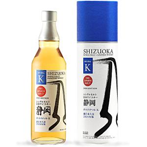 アルケミエ 地獄谷 アブサン 500ml 59% : お酒の世界 - 通販 - Yahoo