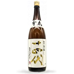 十四代 [2025.7 製造] 万虹 BANKOH (ばんこう) 斗瓶囲い氷温熟成大極上