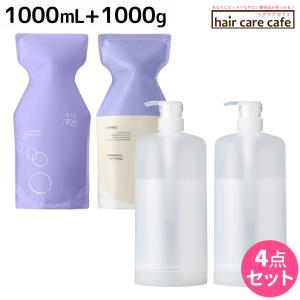 Re: アジュバン クラスS Rg シャンプー 1000ml ＆ トリートメント