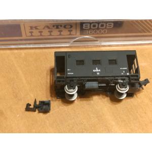 KATO Nゲージ発売20周年記念 C50特別セット : HAM会津野Yahoo!店