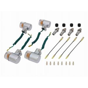 SR400・SR500 スモールウインカーキット バフボディ DAYTONA（デイトナ