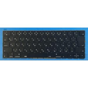 MacBook Pro 純正 新品 Apple 2021 14インチ A2442用 日本語キーボード