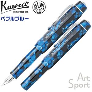 Kaweco（カヴェコ） コレクション オリビン オリーブグリーン 万年筆