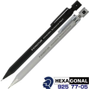 ステッドラー（STAEDTLER） 92577-05L1 ヘキサゴナル シャープペンシル