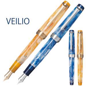 セーラー万年筆 シリント 万年筆 パティナ SAILOR ブラウンパティナ