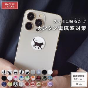 muratec（ムラテック） 日本製 再生トナー 適合機種) MFX-C2260 MFX