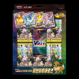 韓国限定】韓国語版151 BOX ポケモンカード 14個纏め売り 韓国版