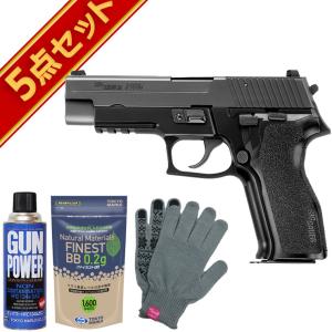 TOKYO MARUI（東京マルイ） SIG P226 E2 ステンレス ガスブローバック