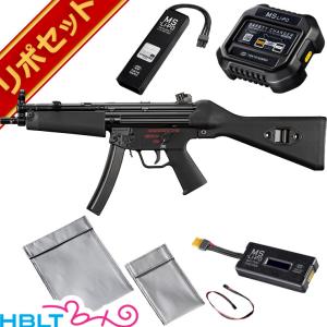 東京マルイ 次世代電動ガン HK416D バッグセット Amazon.co.jp: 2026