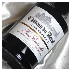 正規品 シャトー ド ブルイユ フィーヌ カルヴァドス ペイ ドージュ