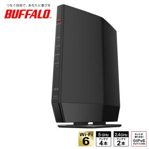 BUFFALO WSR-6000AX8P/DMB Wi-Fi 6 対応ルーター プレミアムモデル