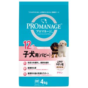 ロイヤルカナン（ROYAL CANIN） 肝臓サポートウェット缶 200g（12個