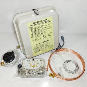 在庫有り 長府 50Hz専用バーナー SB-76 マキ焚兼用石油風呂釜CHS-6