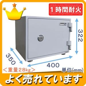 エンゲルス 硬貨計数機・硬貨選別機・コインソーター（SCS-200