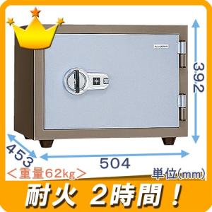 中古】Yuyama ユヤマ 2人用 ガーメンストッカー ガン保管ロッカー YS-G