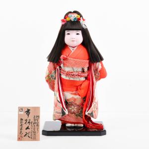 市松人形 這い子人形 男の子(大) 松乾斎東光作 : 人形の館石倉 - 通販