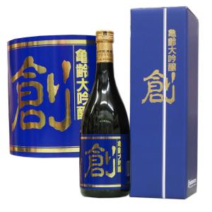 信州亀齢 蔵元限定 長野県産美山錦✕2 長野の日本酒『信州亀齢