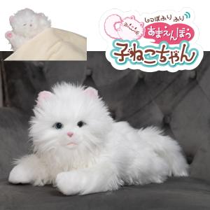 ママ募集❤ヒマラヤン子猫ちゃん(⁠≧⁠▽⁠≦⁠)アートドール♡