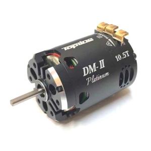 TOPLINE(トップライン)/BLM-07135/ドリフト専用ブラシレスモーター DM