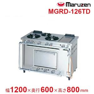 マルゼン（MARUZEN） MEWD-126 電気ディッシュウォーマー 片面式
