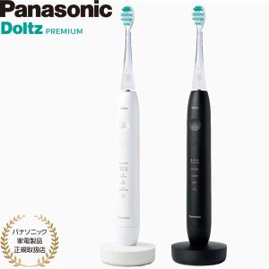 Panasonic（パナソニック） PANASONIC EW-DP38-K ブラック W音波振動