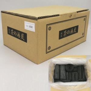 茶道具 お炭 茶道炭 風炉用 組炭 くぬぎ炭 菊炭 3〜4組 国産製 茶道