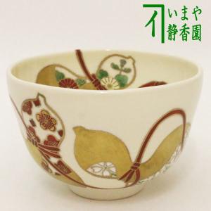 茶道具 抹茶茶碗 吉野山 富永玄山作 茶道 : 茶道具いまや静香園 - 通販