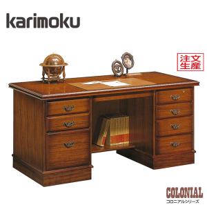 カリモク家具（KARIMOKU FURNITURE） カリモク コロニアル 書斎デスク