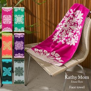 今治タオル 極ふわ やさしいたおる クラシックライン ロングバス