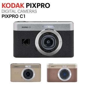 KODAK PIXPRO FZ55 16MP デジタルカメラ 光学5倍ズーム 広角 28mm 2.7