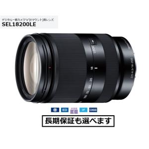 SONY（ソニー） SEL55210 (S) シルバー色 Eマウント用望遠レンズ E55