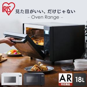 ニトリ（NITORI） フラットオーブンレンジ(16L BN16A ホワイト