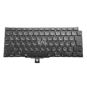 国内発送 Apple MacBook Pro 16インチ Retina 2019 A2141 日本語