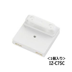 Panasonic（パナソニック） 【純正品】FKA4100010 Panasonic 電極