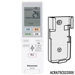 三菱電機（MITSUBISHI ELECTRIC） エアコン用 無線LANアダプター MAC