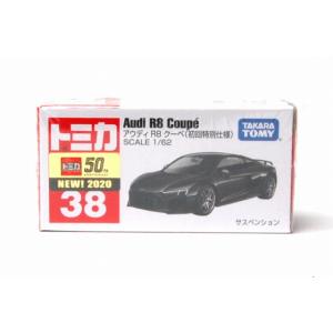 トミカ 絶版☆No74 BMW Z4 初回特別仕様 : アイアイアドカンパニー大阪