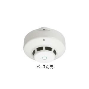 断捨離中】25年製 光電式スポット型感知器 SLV-2 2