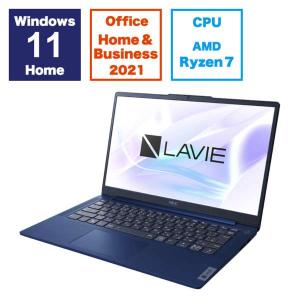 LAVIE N14 新品 NEC 14型 インテル Core i7 メモリ：8GB SSD：512GB