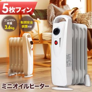 S.Kjapan SKJ コンベクションヒーター SKJ-ZE120CV ブラック | 1200W