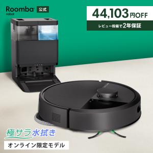 iRobot（アイロボット） iRobot Roomba Combo j7＋ c755860（ブラック