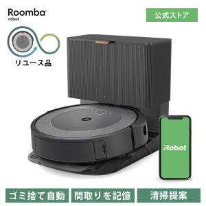 iRobot iRobot ルンバ コンボ j9＋ c975860 ルンバ ロボット掃除機