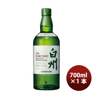 サントリー シングルモルトウイスキー 白州 700ml 43度 箱なし : 小山